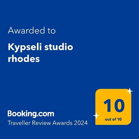 Kypseli Rhodes Daire *